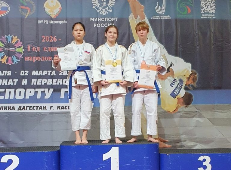 Двойной успех: дзюдоистки из Твери завоевали медали чемпионата и первенства России