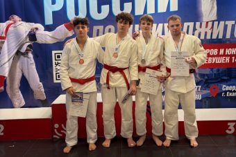 Тверские джитсеры привезли десять медалей с первенства России Тверские джитсеры привезли десять медалей с первенства России