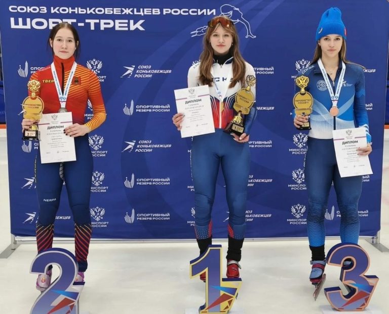 Шорт-трекистка из многодетной семьи завоевала для Тверской области награду первенства России