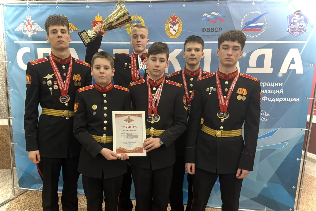 Тверские суворовцы заняли второе место в российской Спартакиаде по плаванию