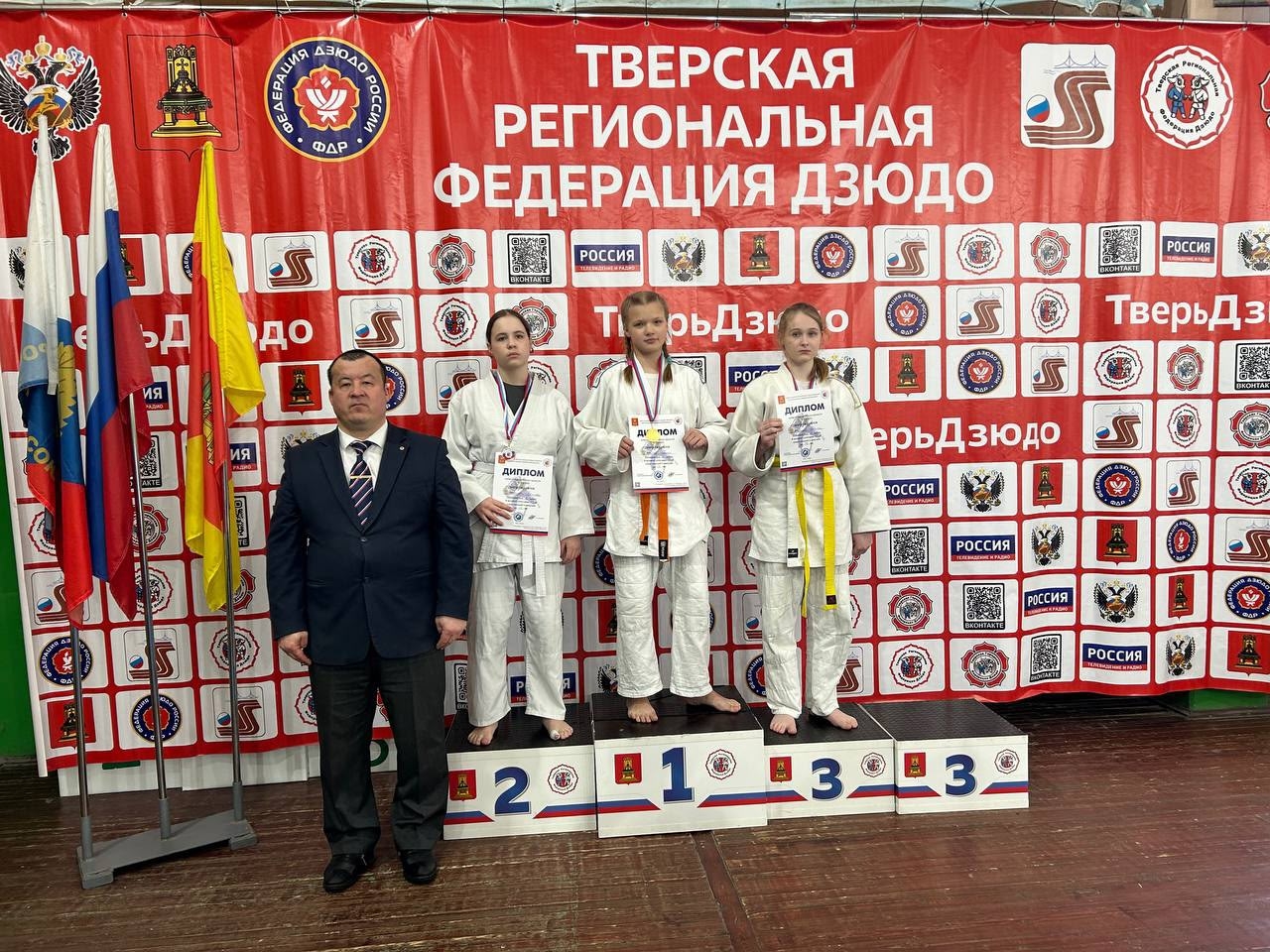Названы сильнейшие дзюдоисты и дзюдоистки Тверской области до 13 лет