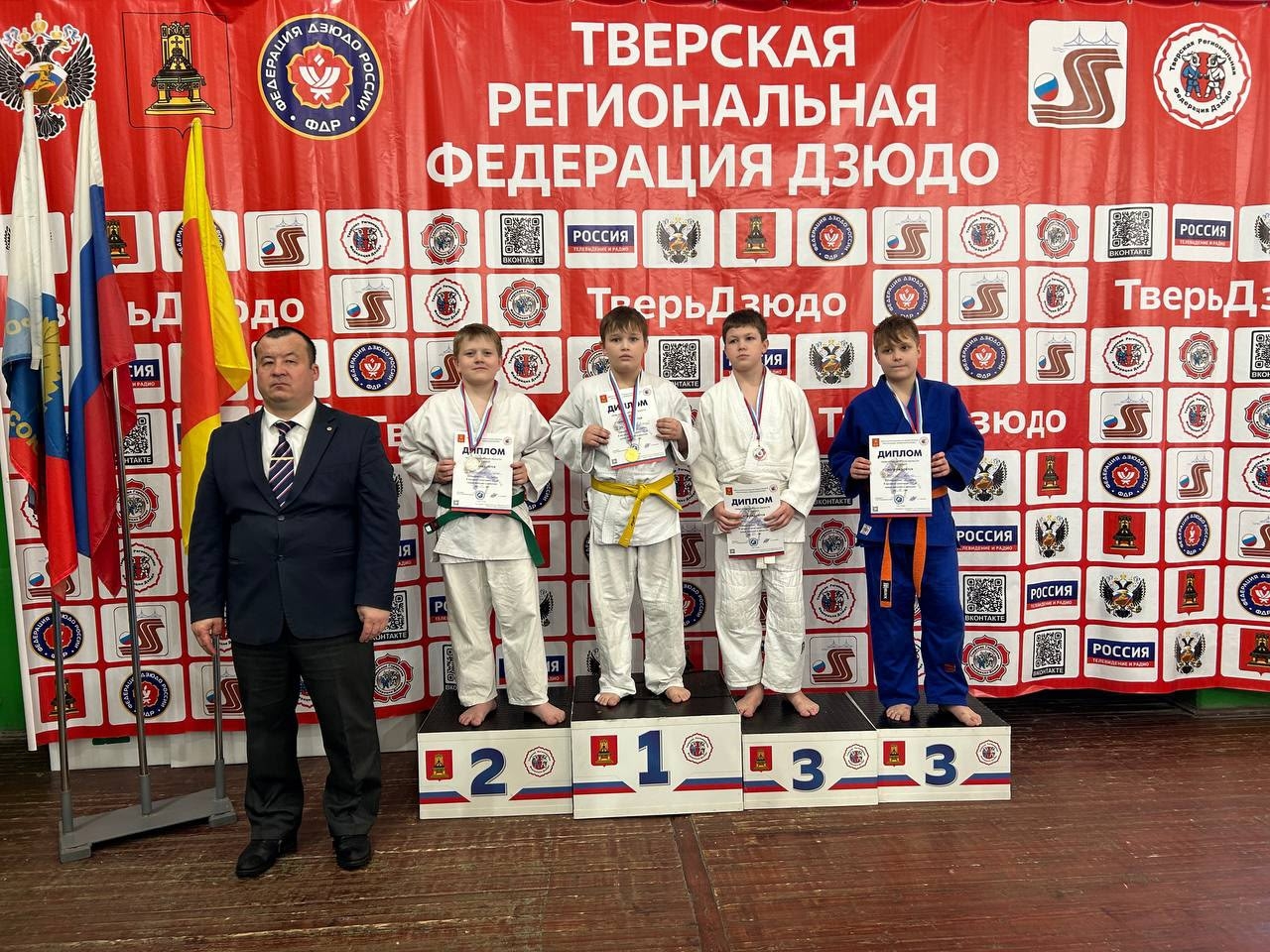 Названы сильнейшие дзюдоисты и дзюдоистки Тверской области до 13 лет