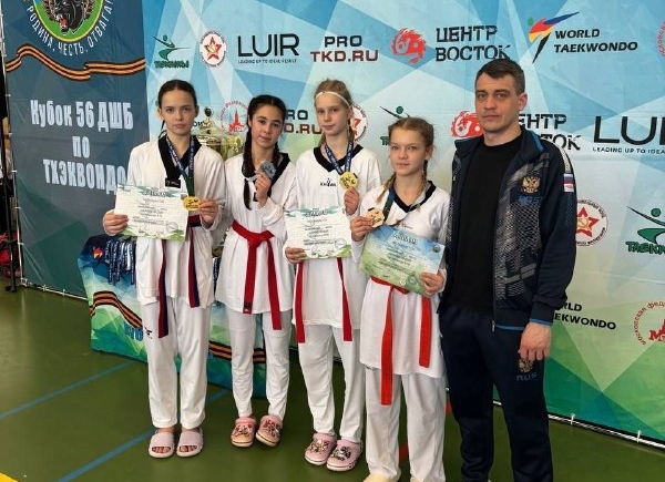 Тверские девушки завоевали полный комплект наград всероссийского турнира по тхэквондо