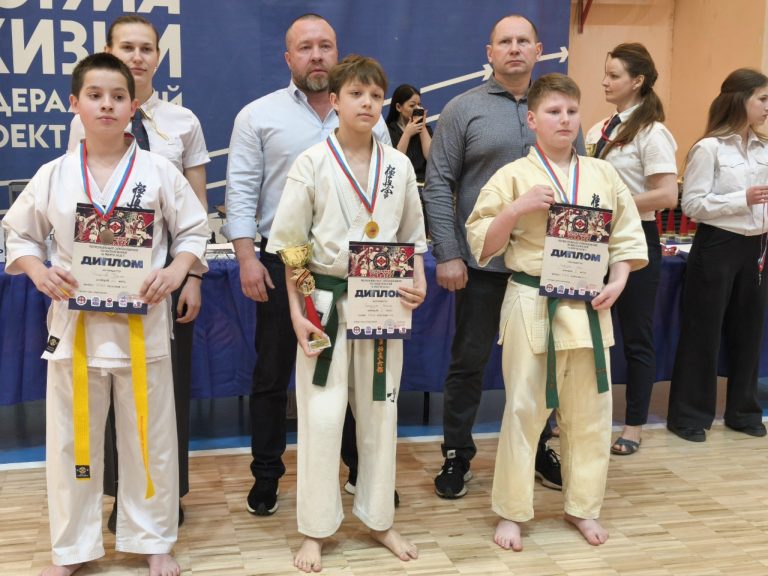 Участники проекта «Спорт детям» завоевали награды соревнований по киокусинкай в Твери