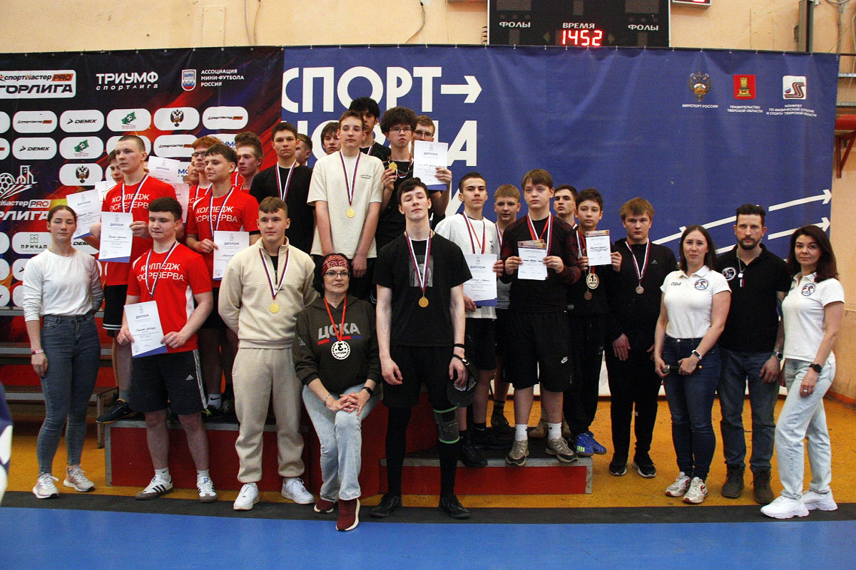 Команды Твери и Торжка тянули канат за награды областного первенства