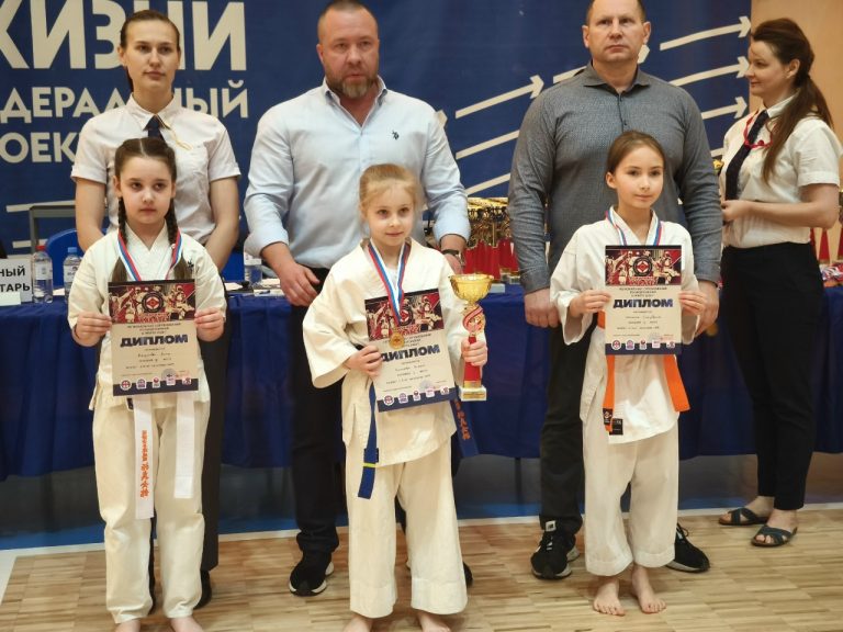 Участники проекта «Спорт детям» завоевали награды соревнований по киокусинкай в Твери