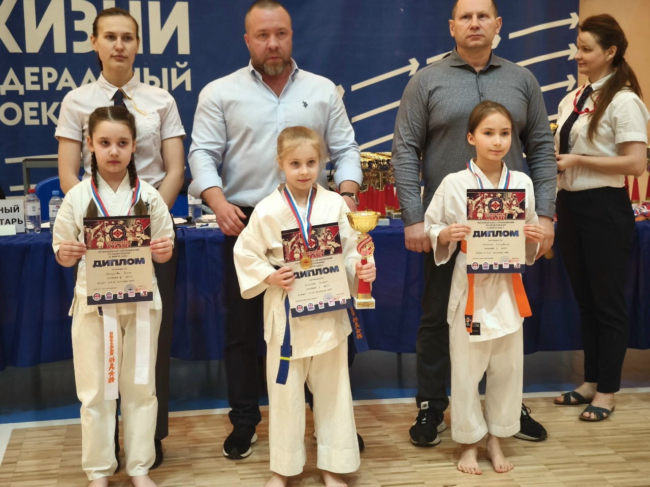 Участники проекта «Спорт детям» завоевали награды соревнований по киокусинкай в Твери