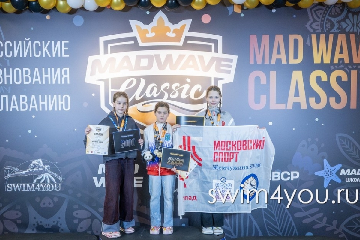 Юная пловчиха из Тверской области стала одной из героинь всероссийских соревнований