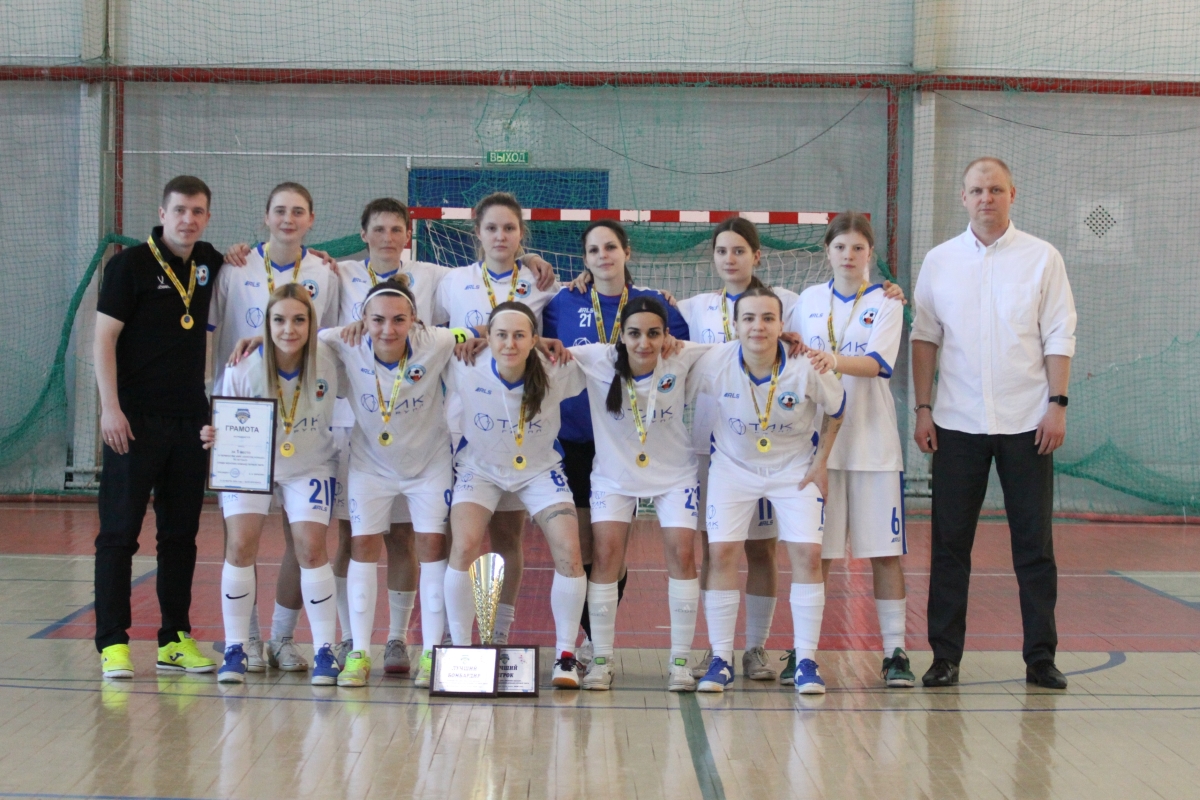 Тверские девушки стали двукратными чемпионками «Золотого кольца» по футзалу