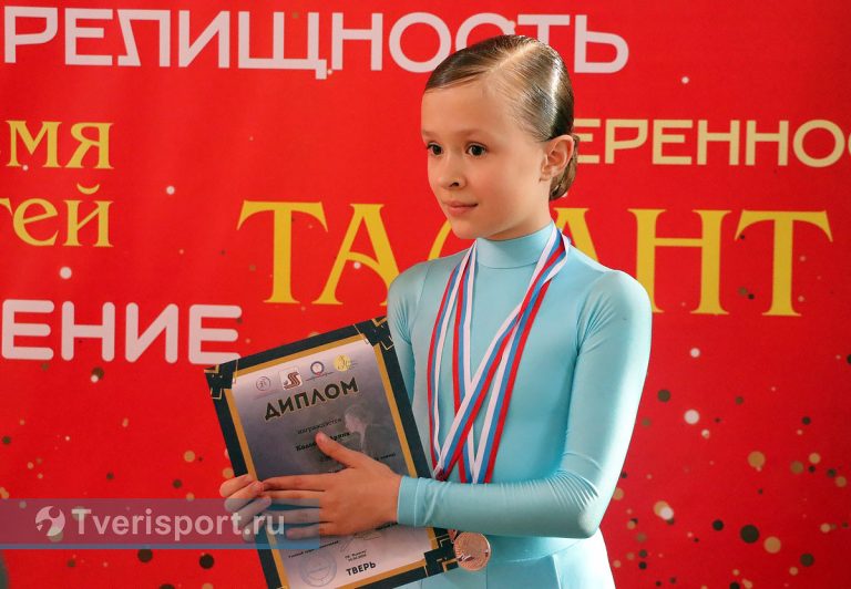 Грация, эмоции и пластика: опубликован фоторепортаж с турнира «Престиж-2026»