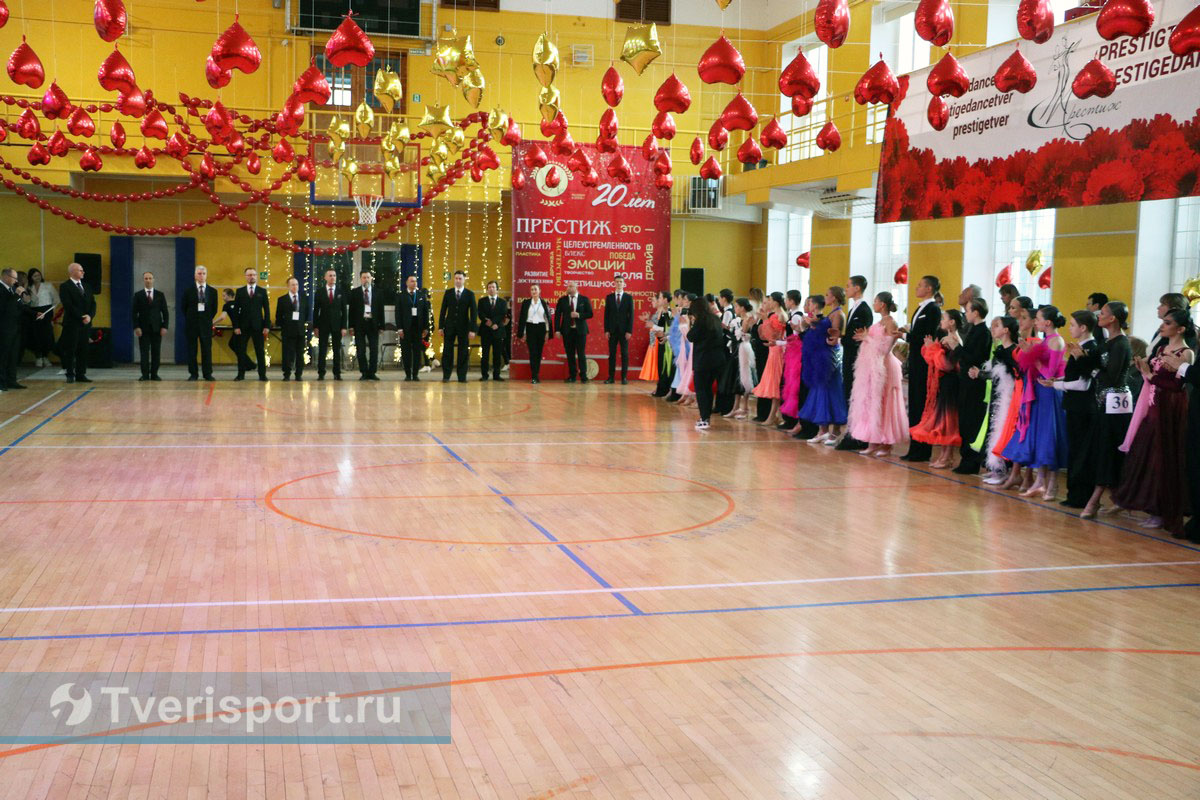 Грация, эмоции и пластика: опубликован фоторепортаж с турнира «Престиж-2026»