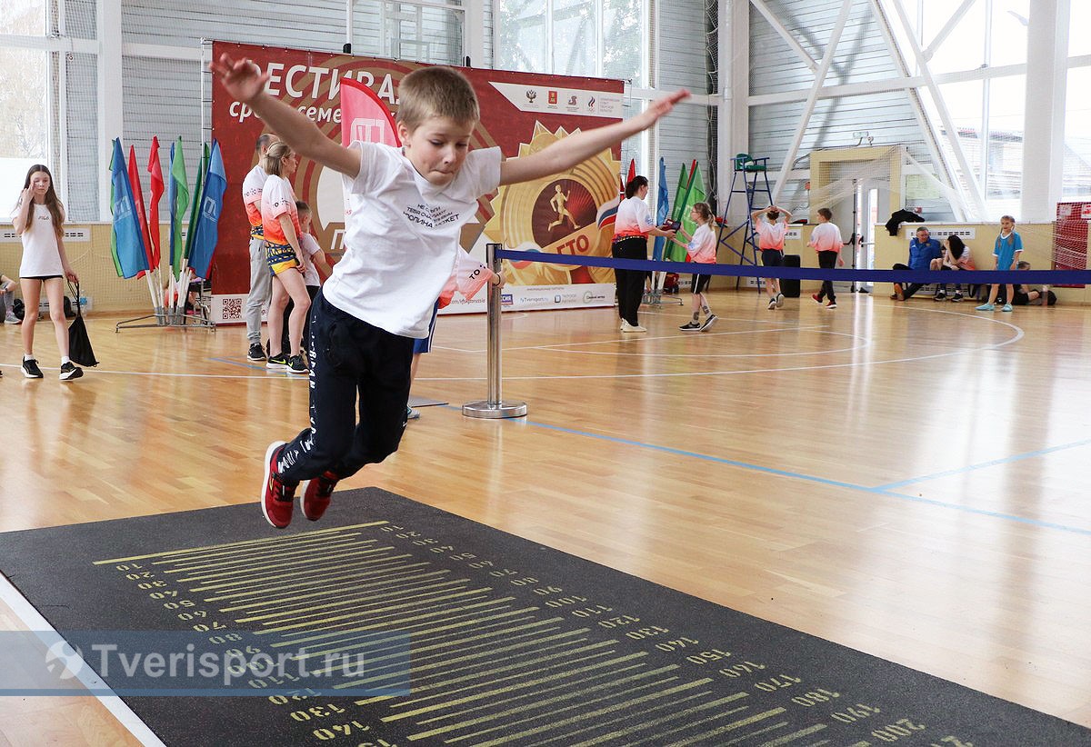 В Тверской области семья учителей физкультуры выиграла микроволновку и путевку в Красноярск