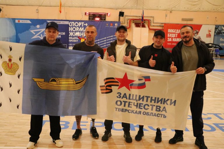 «Воин всегда стремится к победе»: в Твери состоялся «Кубок защитников Отечества»
