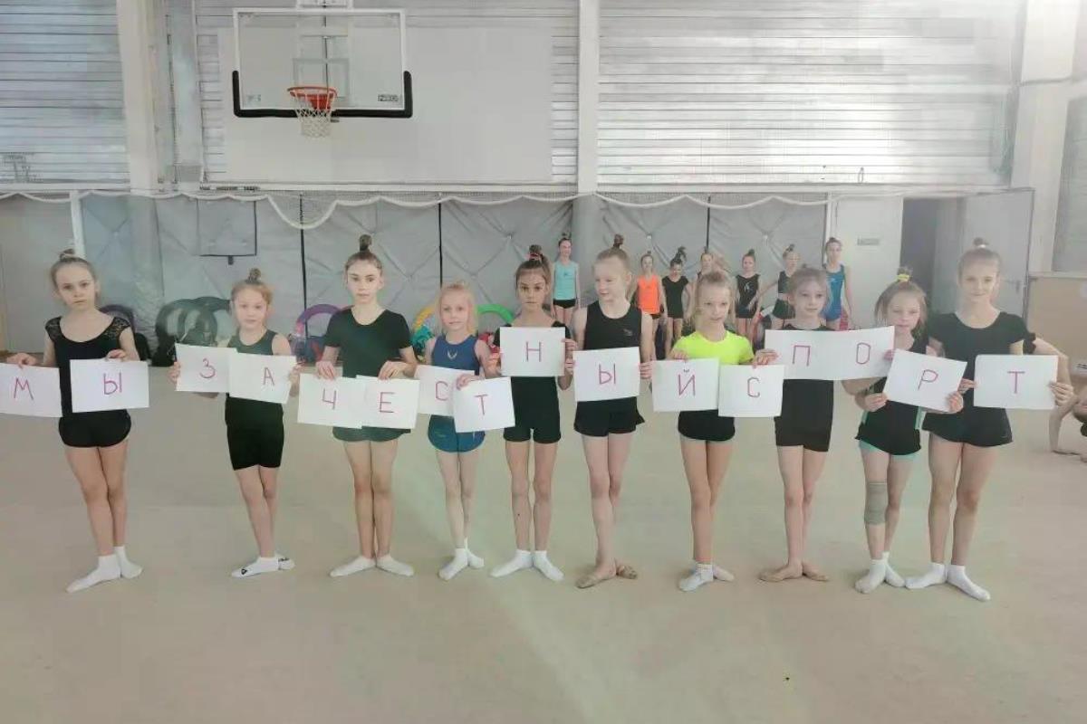 В Твери прошли веселые старты «Честная игра» для юных гимнасток