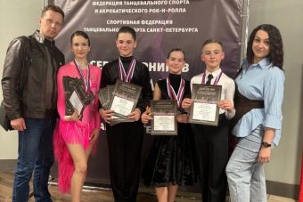 Спортивные танцоры Тверской области завоевали 12 наград в Санкт-Петербурге