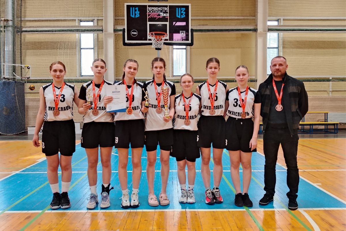 «Спасибо вам, девчонки!»: названы лучшие баскетболистки Тверской области среди юниорок