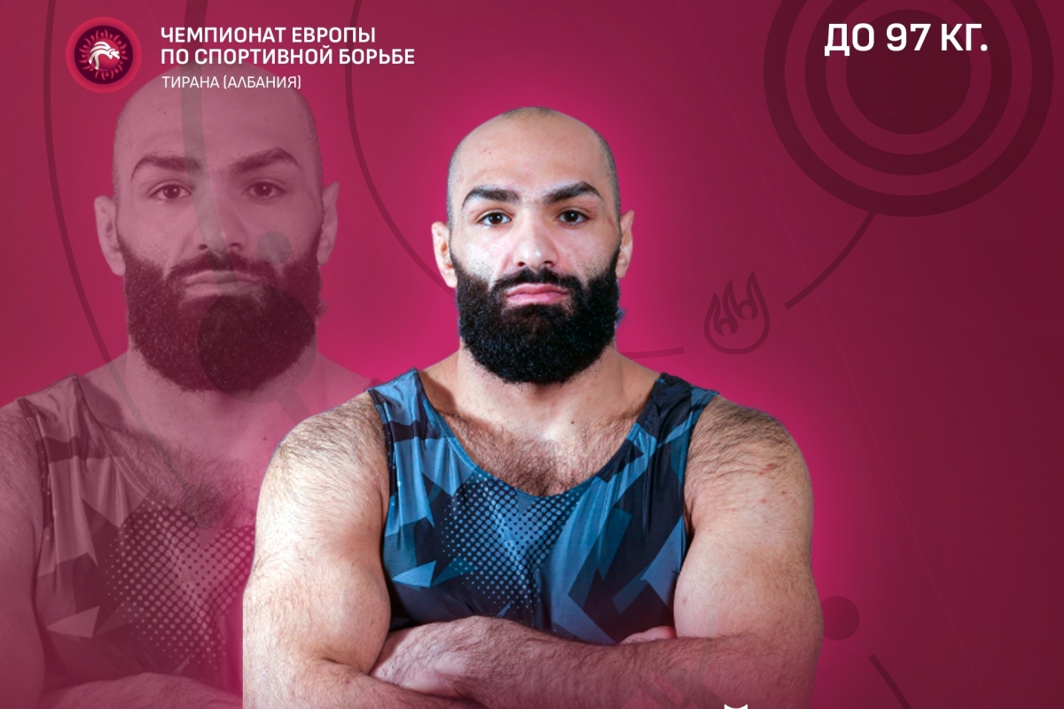 Тверской борец с переломом носа впервые стал призером чемпионата Европы