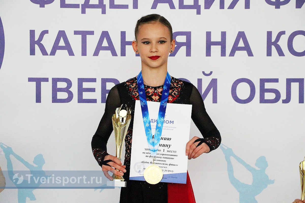 Брат и сестра оформили победный дубль на Кубке Верхневолжья по фигурному катанию