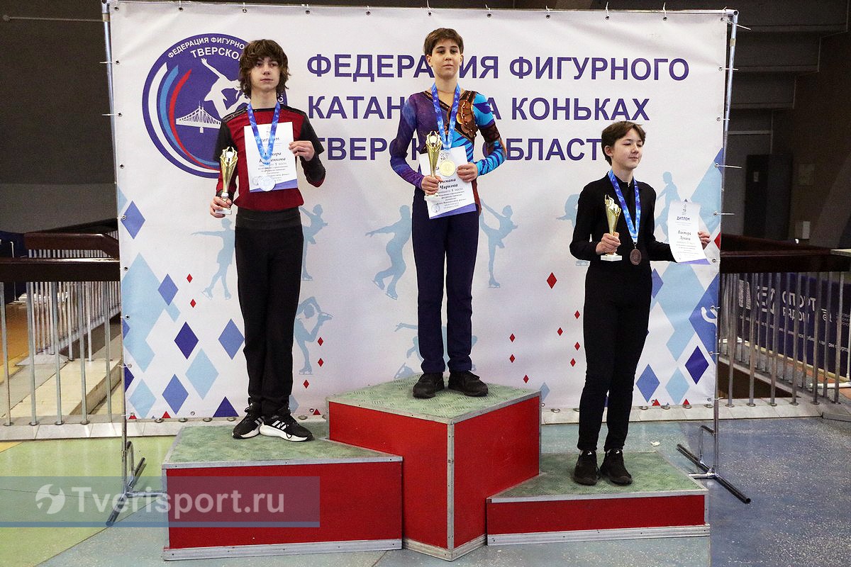 Брат и сестра оформили победный дубль на Кубке Верхневолжья по фигурному катанию