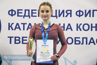«Я люблю «пострадать» на льду»: тверская фигуристка рассказала о победе на «Кубке Верхневолжья»