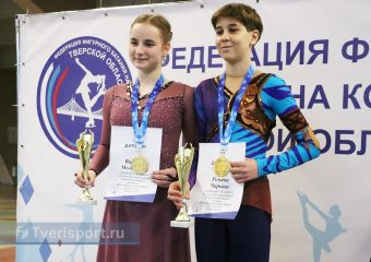 Брат и сестра оформили победный дубль на Кубке Верхневолжья по фигурному катанию