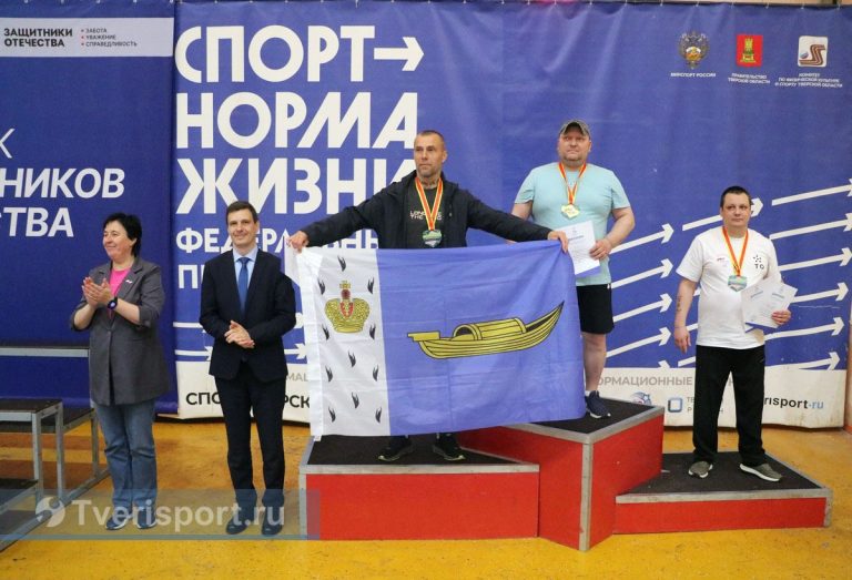 «Воин всегда стремится к победе»: в Твери состоялся «Кубок защитников Отечества»