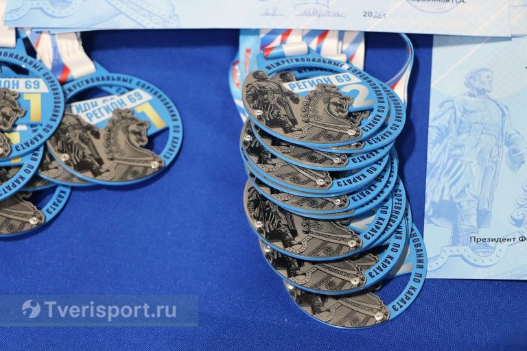 Эмоции на 10 баллов: в Твери впервые прошел турнир по каратэ «Регион-69»