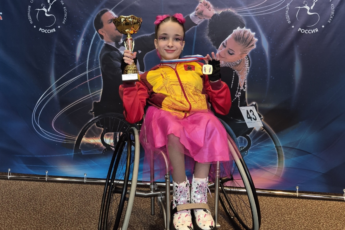 Девушка из Тверской области покорила пьедестал Кубка России по танцам на колясках