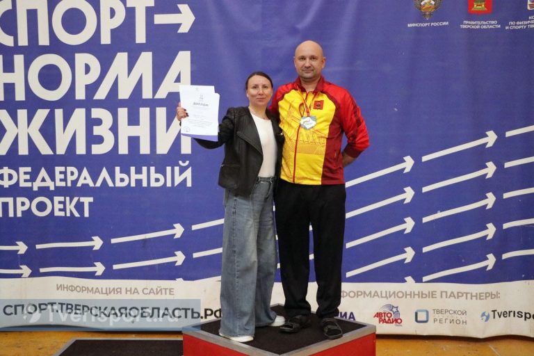 «Воин всегда стремится к победе»: в Твери состоялся «Кубок защитников Отечества»
