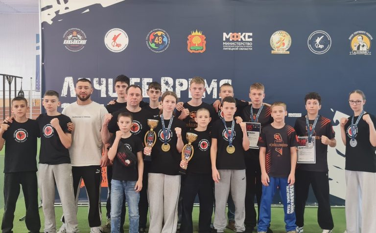 Кикбоксеры Тверской области завоевали награды первенства ЦФО