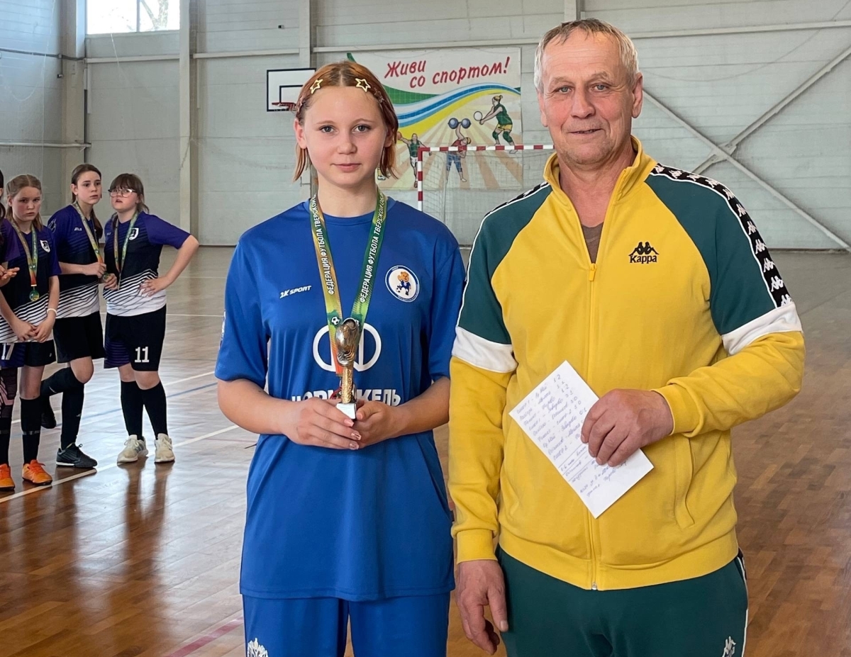 Названы лучшие команды Тверской области по футзалу среди девушек до 15 лет