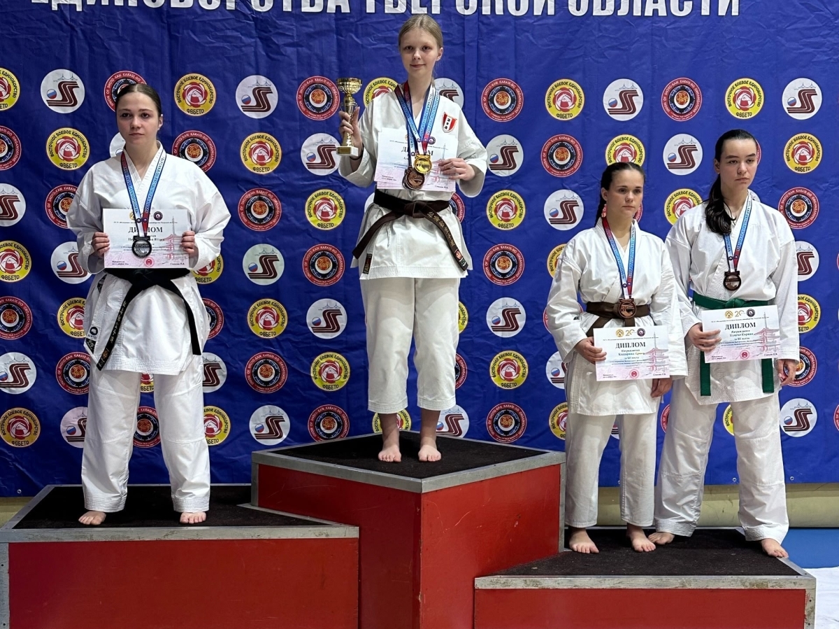 Тверские единоборцы завоевали 63 медали на чемпионате ЦФО