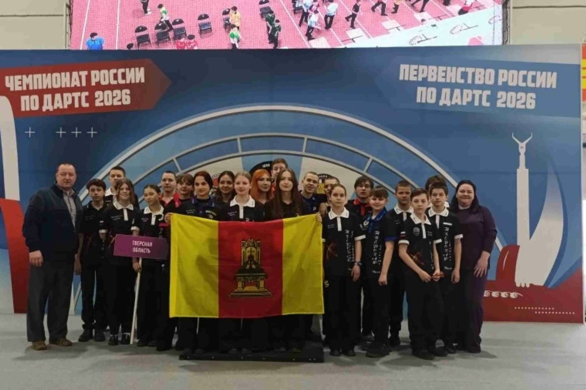 Тверские дартсмены завоевали восемь медалей первенства России