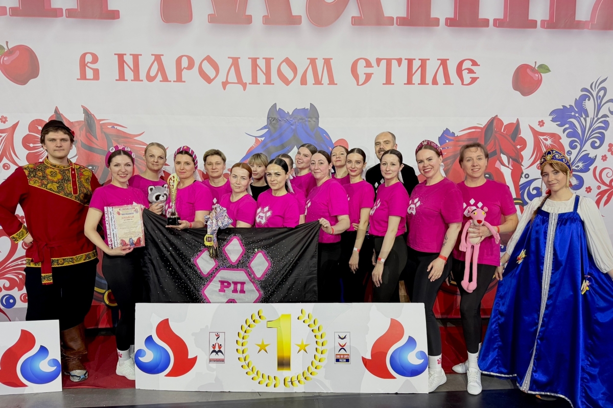 Дочки и родители на пьедестале: тверские «пантеры»  озолотились на «Чирмании»