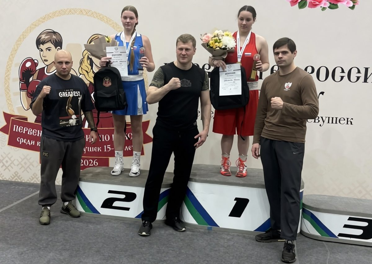 Тверские боксеры стали победителями первенства России