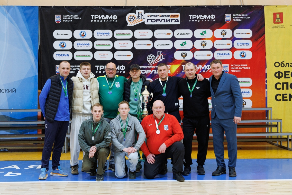 «Молот-КПРФ» снова чемпион! В Твери завершился юбилейный сезон «СпортмастерPRO-Городской лиги»