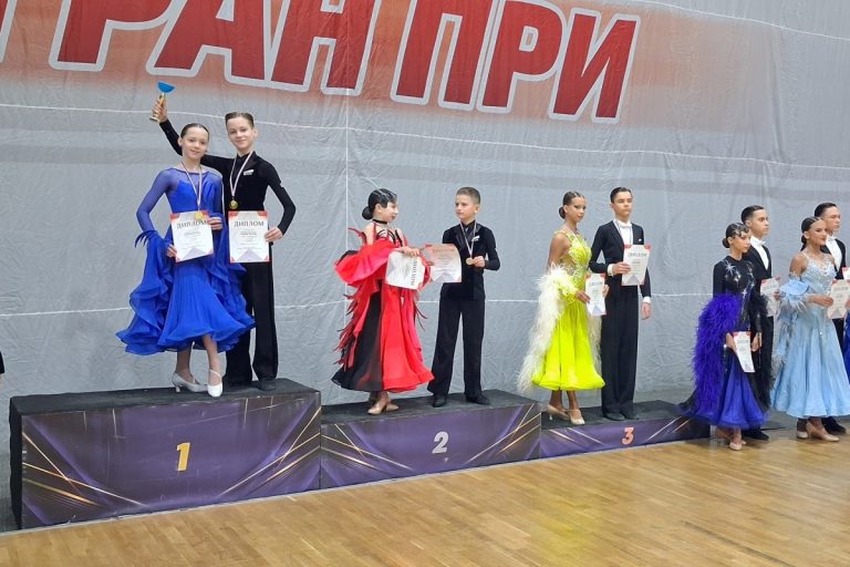 Тверские танцоры успешно выступили на российском турнире «Фестиваль Гран При»