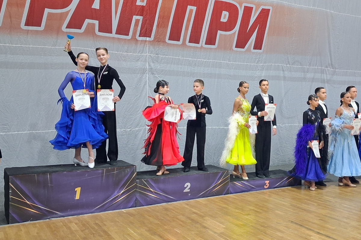 Тверские танцоры успешно выступили на российском турнире «Фестиваль Гран При»