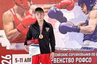 Тверской боксер завоевал путевку на первенство России