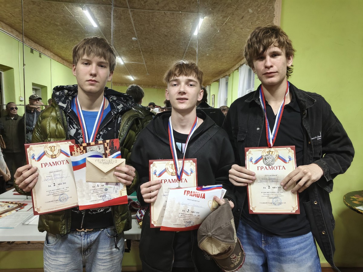 В Тверской области Кубок Житкевича по шахматам приобрел межрегиональный статус