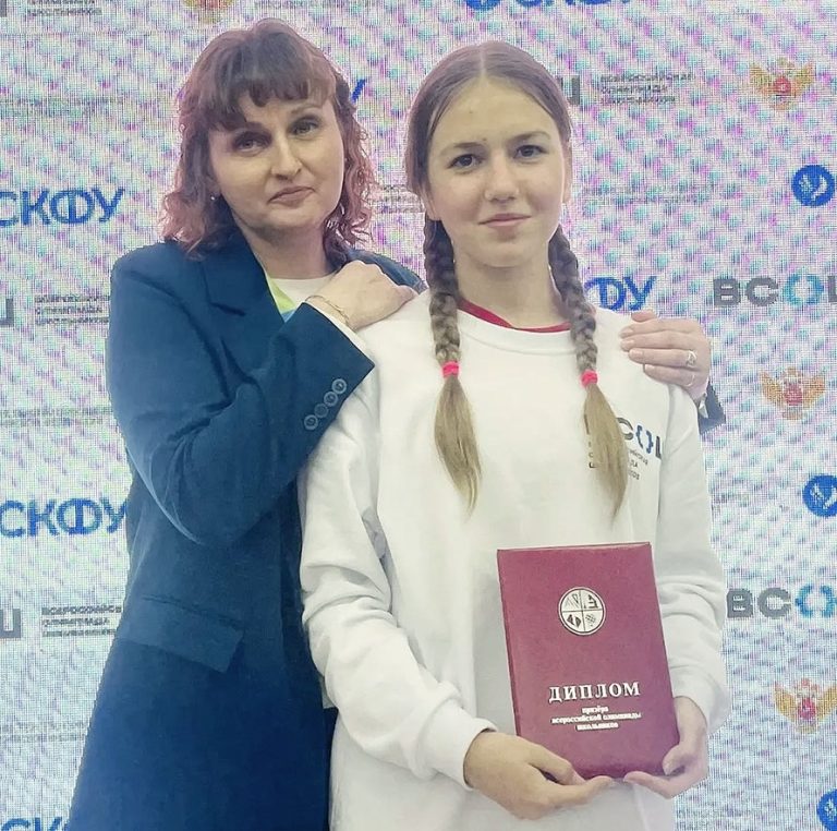 Девятиклассница из Твери стала призером всероссийской олимпиады по физической культуре Девятиклассница из Твери стала призером всероссийской олимпиады по физической культуре