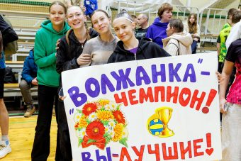 «Волжанка» прервала гегемонию «Лиги Про» и стала лучшей волейбольной командой Твери