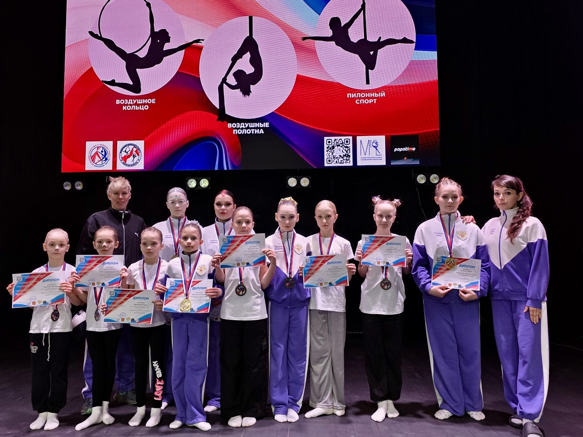 Названы лучшие пилонистки и воздушные гимнастки Тверской области