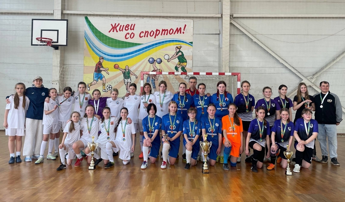 Названы лучшие команды Тверской области по футзалу среди девушек до 15 лет