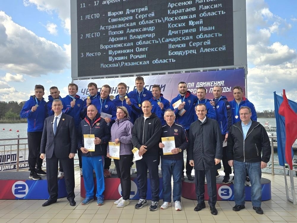 Тверские гребцы собрали полный комплект наград Кубка России