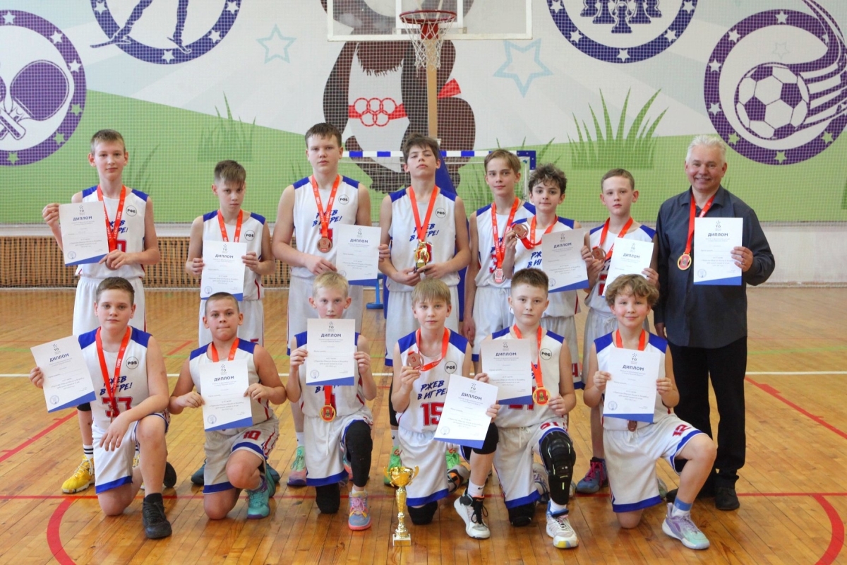 Названы лучшие баскетболисты Тверской области до 14 лет