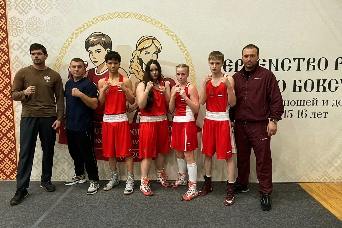 Тверские боксеры стали победителями первенства России
