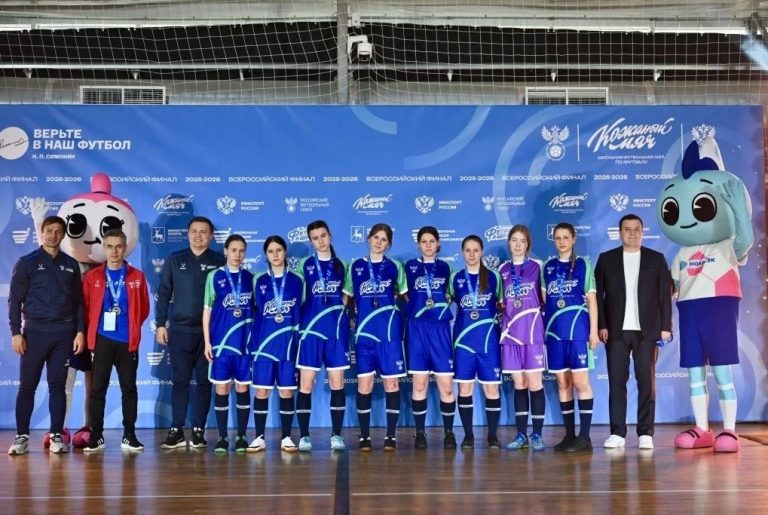 Команда девушек из Тверской области вошла в ТОП-4 лучших в России Команда девушек из Тверской области вошла в ТОП-4 лучших в России