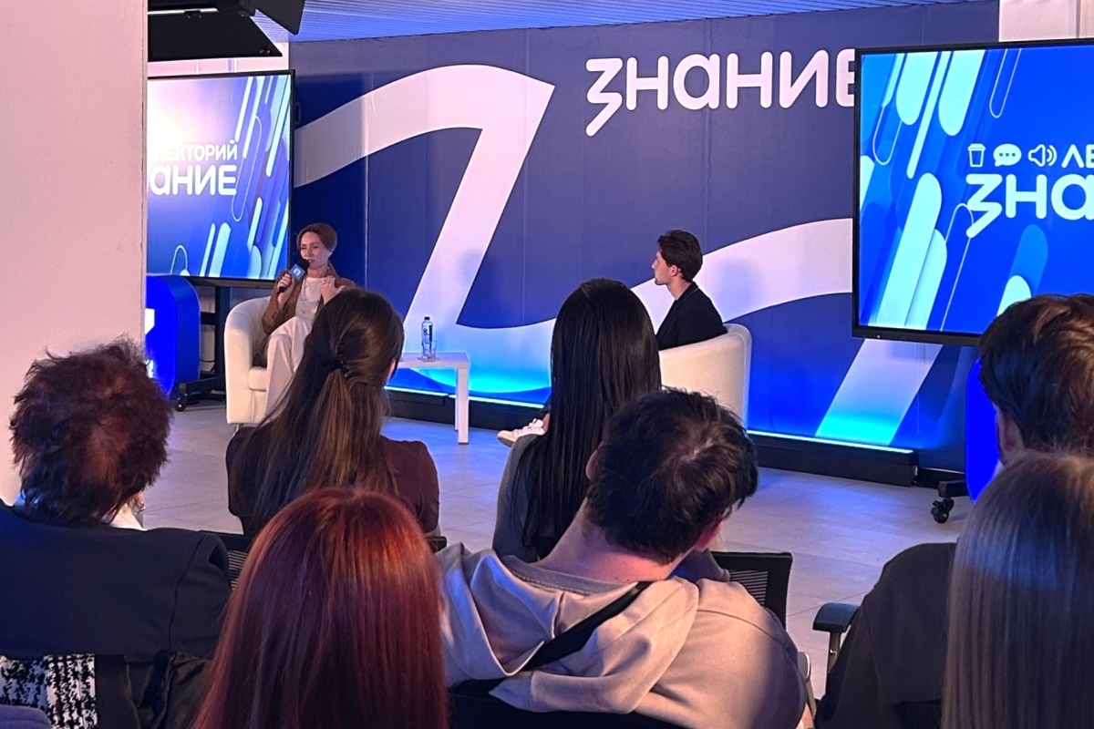 «Как не потерять мотивацию»: в Твери Мария Киселева поделилась опытом с молодежью