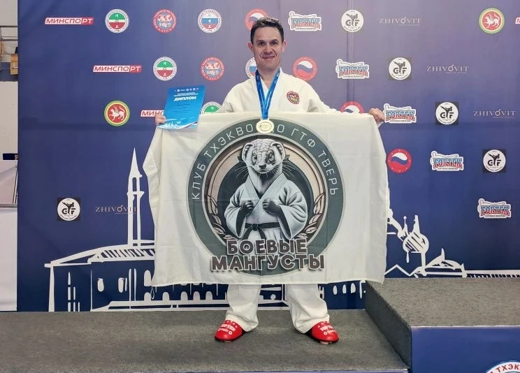 Тверские тхэквондисты покорили пьедестал первенства России